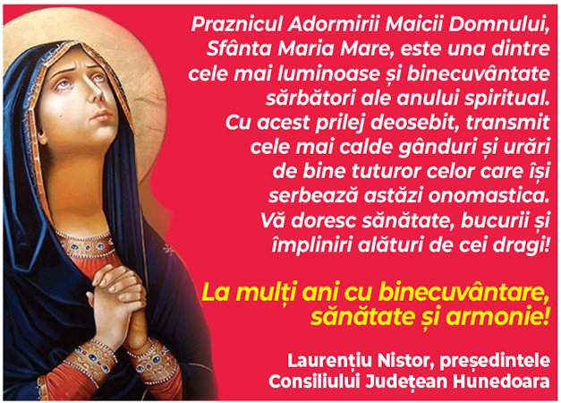 Felicitare pentru Sfintia Maria