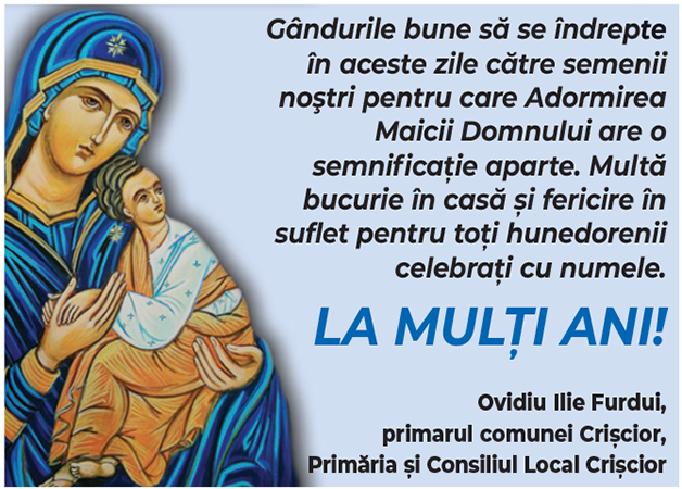 felicitare de sf maria 1